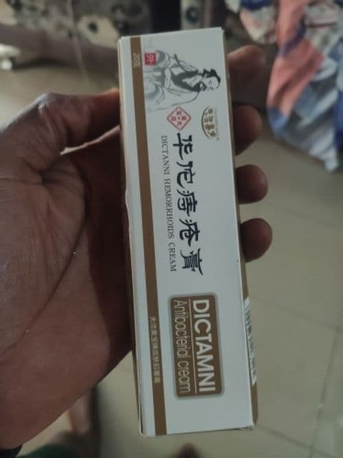 Review image 1