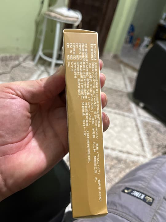 Review image 1