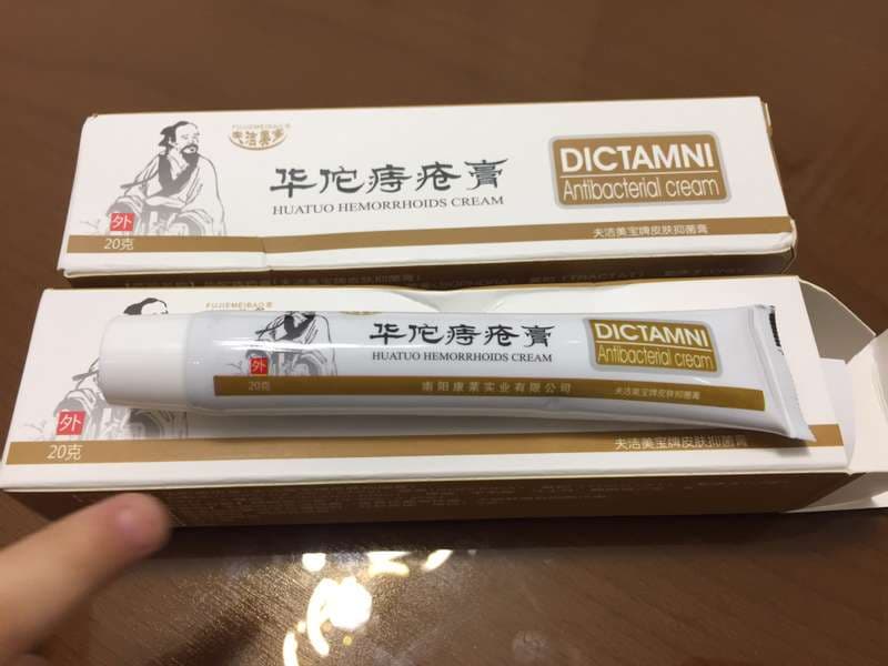 Review image 1